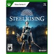 🎃Steelrising (Xbox)+Game total
