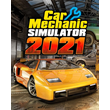 Car mechanic simulator 2021 (steam) CIS