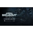 🔥 Arena Breakout: Infinite ✦ BETA ACCESS + GIFT 🎁