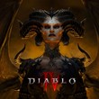 💚 Diablo® IV + DLC🎁 STEAM/СТИМ GIFT 💚 ТУРЦИЯ | ПК