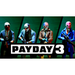 🎮PAYDAY 3 🎮 ACCOUNT FOREVER 🎮 CHANGE DATA 🎮