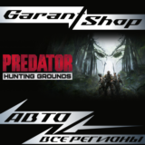 👿Predator: Hunting Grounds👿АВТО•STEAM🟣ВСЕ РЕГИОНЫ🟣