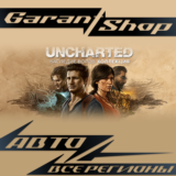 💥UNCHARTED™:Legacy of Thieves.Collection💥АВТО РФ/МИР
