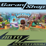 💫Sackboy™: A Big Adventure💫АВТО•STEAM🟡ВСЕ РЕГИОНЫ🟡