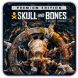 🚀 Skull and Bones 🏅 Epic Games 🏅