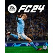 🔥EA SPORTS FC™ 24 Standard / Ultimate EGS🔥