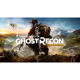 🎮 Ghost Recon Wildlands 🎮 ПОЧТА 🎮 СМЕНА ДАННЫХ