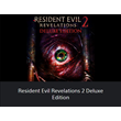 💥Resident Evil Revelations 2 Deluxe Ed 🔵PS4/PS5🔴TR🔴