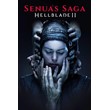 Senua´s Saga: Hellblade II | Xbox Series X/S💥