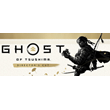 Ghost of Tsushima⭐No Steam Guard ✔️Offline