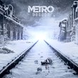 Metro Exodus (Steam Ключ/РФ-СНГ) + Подарок 🎁