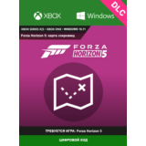 Forza Horizon 5: карта сокровищ XBOX / ПК Ключ 🔑DLC