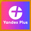 🛒 Яндекс Плюс 4К 💵 Лучшая цена | Гарантия на товар ✅