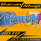 🍔PlateUp!🍔АВТО•STEAM🟠ВСЕ РЕГИОНЫ🟠