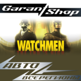 🦹Watchmen: The End is Nigh🦹АВТО•STEAM🟣ВСЕ РЕГИОНЫ🟣
