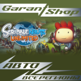 🍃Scribblenauts Unlimited🍃АВТО•STEAM🟢ВСЕ РЕГИОНЫ🟢