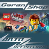 🍿The LEGO® Movie - Videogame🍿АВТО•STEAM🟠РФ/МИР🟠