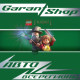 🧌LEGO® The Hobbit™🧌АВТО•STEAM🟢ВСЕ РЕГИОНЫ🟢