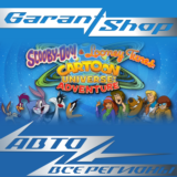 Scooby Doo! & Looney Tunes Cartoon Universe: Adventure
