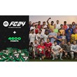 Epic Games 🟥🟥  EA SPORTS FC™ 24 Ultimate Edition🟥🟥