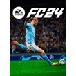 EA Sports FC 24 Origin CD Key