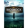 BioShock: The Collection Steam Key GLOBAL