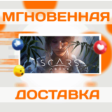 🔥Scars Above\Steam\Ключ