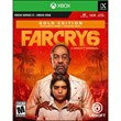 🤖Far Cry® 6 Gold Edition🤖XBOX SERIES X|S⭐Activation⭐