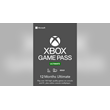 🌍XBOX Game Pass Ultimate KEY | 12 + 1 MONTHS 🔥🔑