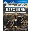 Аккаунт Days Gone на PS4