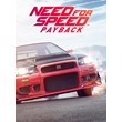 Need for Speed Payback ⭐️ Онлайн✅ EA App + Смена Почты