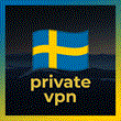 Личный VPN 🇸🇪 Швеция 🔥 БЕЗЛИМИТ OpenVPN ВПН 💎