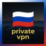 Личный VPN 🇷🇺 Россия 🔥 БЕЗЛИМИТ OpenVPN ВПН 💎