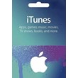 Apple iTunes Gift Card 1000 TRY iTunes Key TURKEY