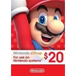 Nintendo eShop Card 20 CAD Key CANADA