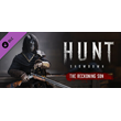 Hunt: Showdown - The Reckoning Son DLC - STEAM RU