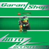 🥷The LEGO® NINJAGO® Movie Video Game🥷АВТО РФ/МИР