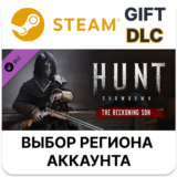 ✅Hunt: Showdown - The Reckoning Son🎁Steam🌐