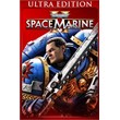 Warhammer 40,000 Space Marine 2 Ultra Edition XBOX КЛЮЧ