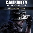 🚀АВТО ✅ Call of Duty: Ghosts 🚀 XBOX