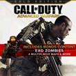 🚀АВТО ✅Call of Duty: Advanced Warfare Gold 🚀 XBOX