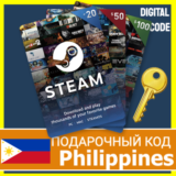 ⭐️СТИМ КАРТЫ⭐🇨🇱Филиппины STEAM GIFT КОД Philippines ₱