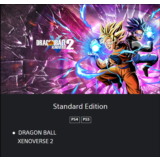 💥DRAGON BALL XENOVERSE 2 🔵 PS4/PS5 🔴ТУРЦИЯ🔴