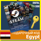 ⭐️СТИМ КАРТЫ⭐🇪🇬 Египет STEAM GIFT КОД Egypt USD