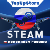 ПОПОЛНИТЬ STEAM РУБЛИ (RUB)