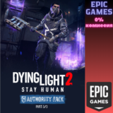 ✅Dying Light 2 Stay Human: набор Authority: 3/3✅ПК