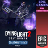✅Dying Light 2 Stay Human: набор Authority: 2/3✅ПК
