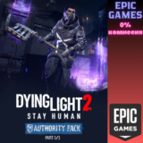✅Dying Light 2 Stay Human: набор Authority: 1/3✅ПК