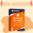 🔥 Avast Premium Security + BONUS 🔥 1 Device / 1 Year