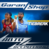 🎾TIEBREAK Official game of the ATP and WTA АВТО РФ/МИР